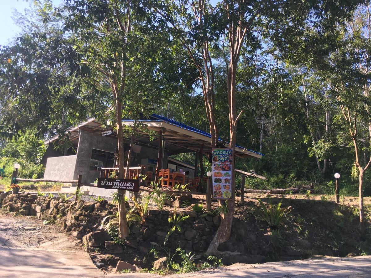 Baan Panseng Bungalow Ko Kut Esterno foto