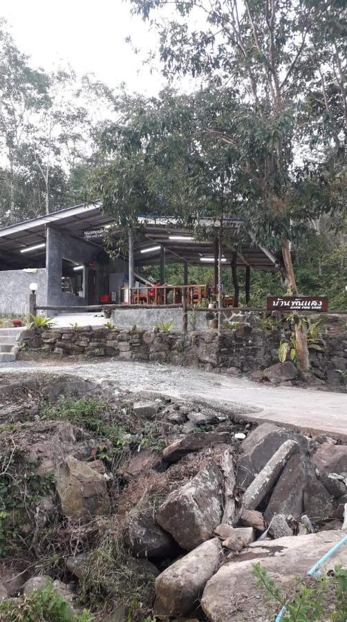 Baan Panseng Bungalow Ko Kut Esterno foto